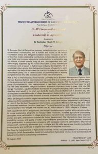 Dr. Suri Sehgal Receives Dr. M S Swaminathan Agricultural Leadership Award 14 - Egyptian Gazette