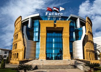 Future University in Egypt advances in QS World Universities Ranking