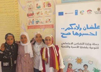 Setting child labour issue to rights