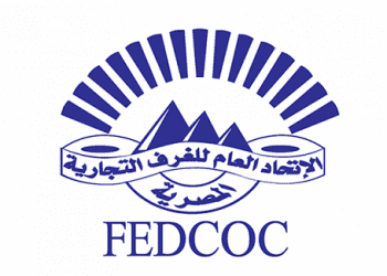 Amendments to Customs Law back export-led growth plans