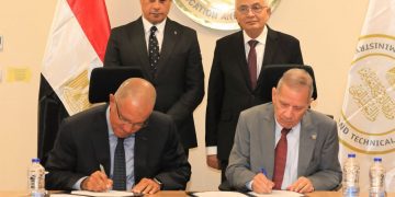 Protocols with industry federation  to set up 5 technical schools