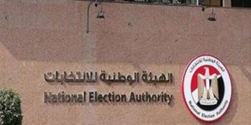 Logistic reparations for presidential elections underway