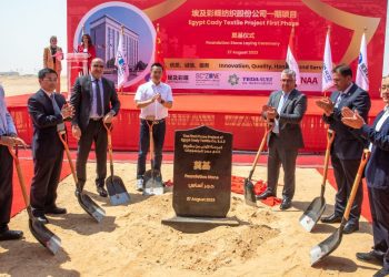 Chinese textile factory open in Sokhna by end 2024