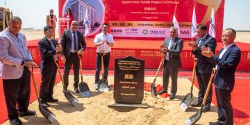 Chinese textile factory open in Sokhna by end 2024