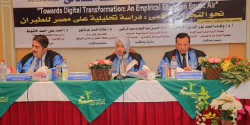 A new study highlights Egyptian airports digital transformation