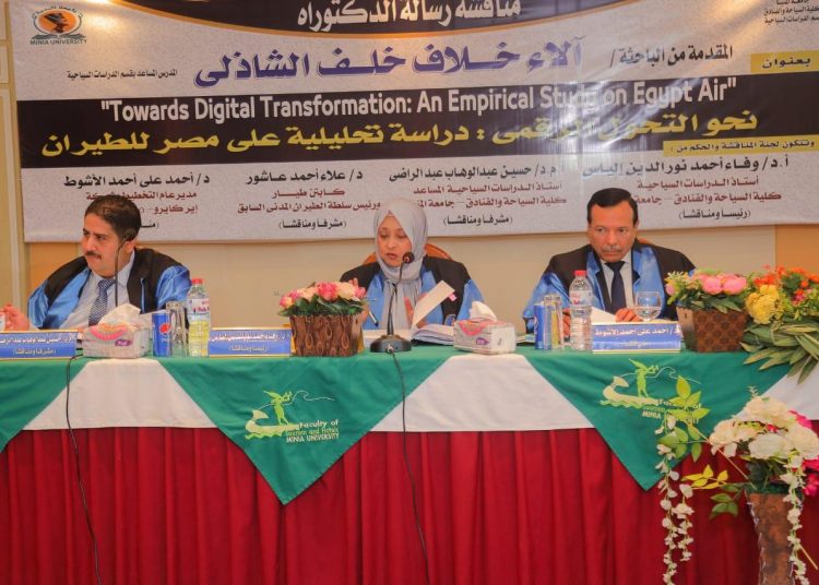 A new study highlights Egyptian airports digital transformation 1 - Egyptian Gazette