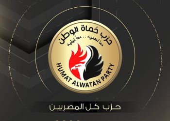 President Sisi reinstated pillars of State: Hama Watan Party