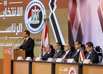 NEA sets Dec. 10-12 as date for presidential vote in homeland, Dec. 1-3 for Egyptians abroad