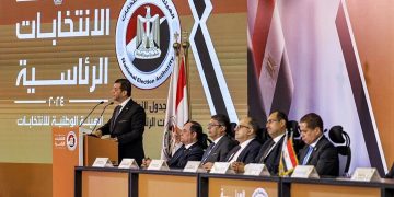 NEA sets Dec. 10-12 as date for presidential vote in homeland, Dec. 1-3 for Egyptians abroad