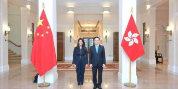 Mashat meets Hong Kong Chief Executive