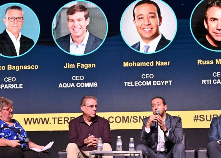 Telecom Egypt announces launch of “WeConnect” 1 - Egyptian Gazette