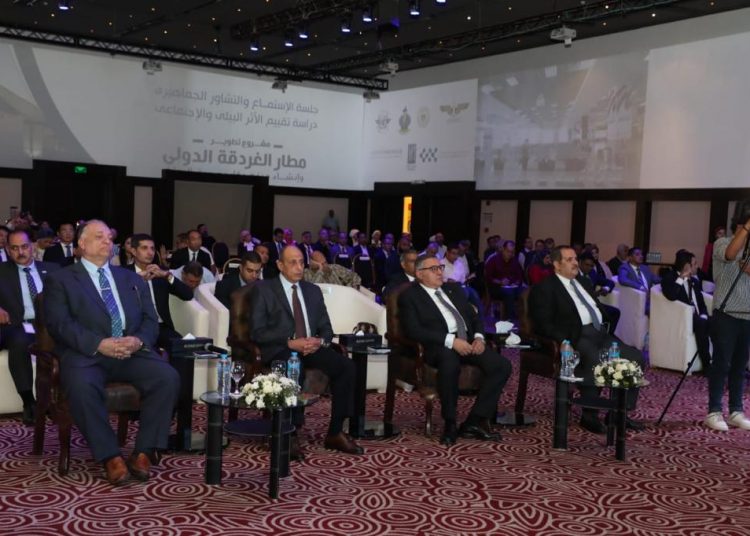 Berenice Int'l Airport contributes to boosting tourism in Red Sea: Aviation min. 2 - Egyptian Gazette Berenice Int'l Airport contributes to boosting tourism in Red Sea: Aviation min. 1 - Egyptian Gazette