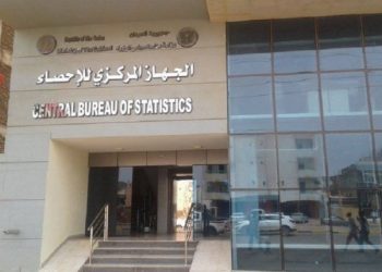 CAPMAS: Extractive, transformative industries index up by 1.3% in July