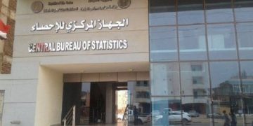 CAPMAS: Extractive, transformative industries index up by 1.3% in July