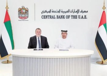 Egypt, UAE central banks sign currency swap agreement