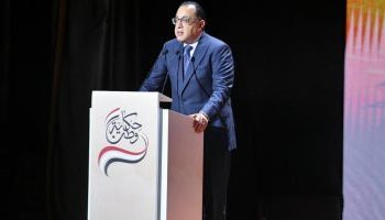 PM presents Sisi book documenting state achievements over nine years