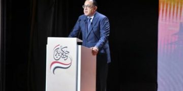 PM presents Sisi book documenting state achievements over nine years 1 - Egyptian Gazette PM presents Sisi book documenting state achievements over nine years