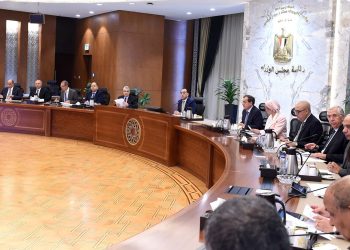 PM chairs meeting of “ministerial committee on unity of China”