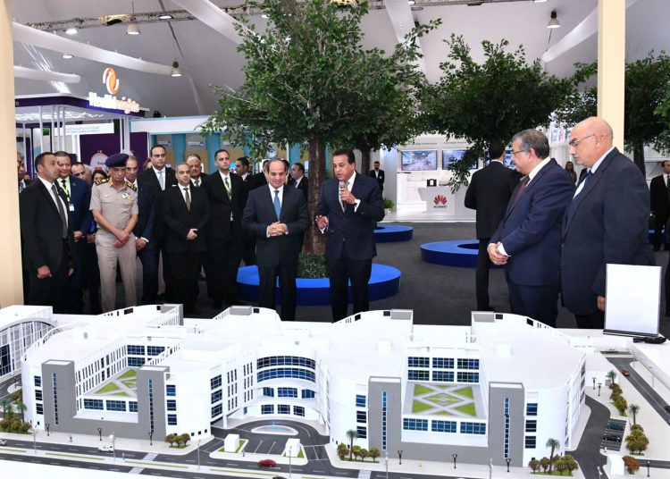 President Sisi witnesses opening of Global PHDC 2023 1 - Egyptian Gazette