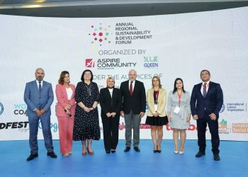 Aspire launches annual regional forum for sustainable development