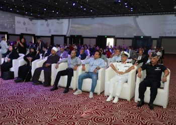 EgyptAir launches promotional offers on business class