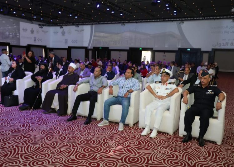 EgyptAir launches promotional offers on business class 1 - Egyptian Gazette