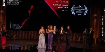 CIFF celebrates short films in Its 45th Edition