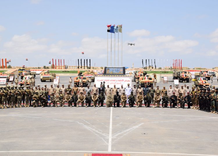 Bright Star military exercises between Egypt, US kicks off 1 - Egyptian Gazette