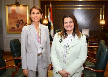 Gendi, UNESCO’s regional director probe joint cooperation