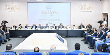 National Dialogue participants urge laying down ethical, legal, national frameworks for freedom of opinion