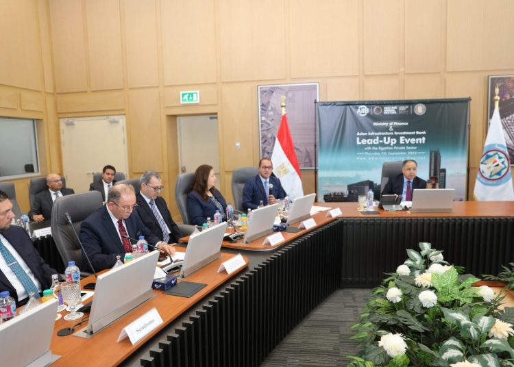 Finance minister in talks over multilateral development cooperation 1 - Egyptian Gazette