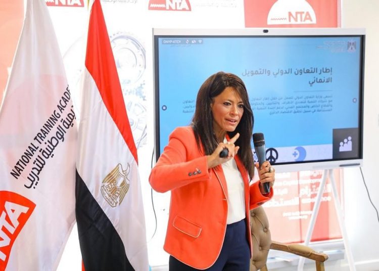 Egypt's accession to BRICS important-Official 2 - Egyptian Gazette Egypt's accession to BRICS important-Official 1 - Egyptian Gazette