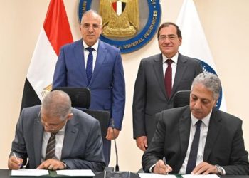 Petroleum, Irrigation ministries ink cooperation protocol