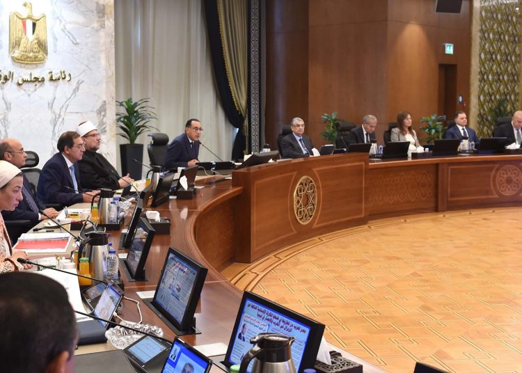 Madbouli: President Sisi's word before G20 Summit embodies strong messages to face up to climate changes 2 - Egyptian Gazette Madbouli: President Sisi's word before G20 Summit embodies strong messages to face up to climate changes 1 - Egyptian Gazette