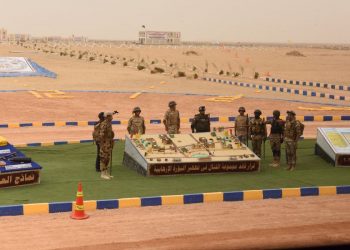 Egyptian-US military exercises ‘Bright Star 2023’ continue activities
