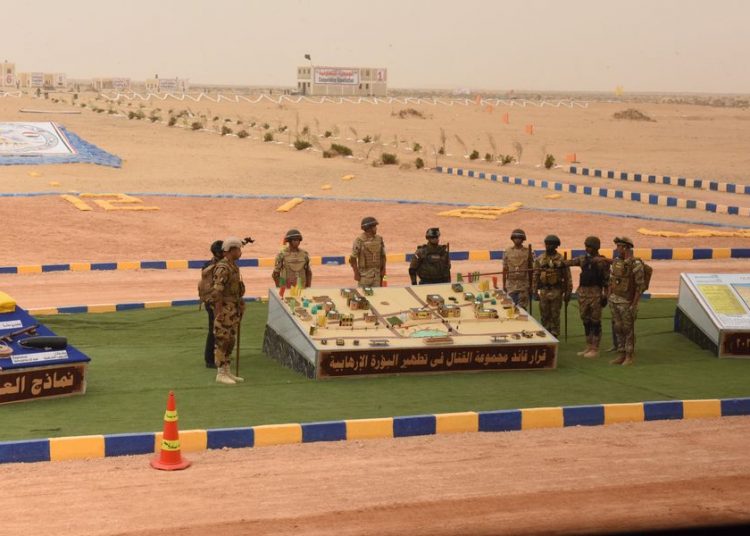 Egyptian-US military exercises 'Bright Star 2023' continue activities 2 - Egyptian Gazette Egyptian-US military exercises 'Bright Star 2023' continue activities 1 - Egyptian Gazette