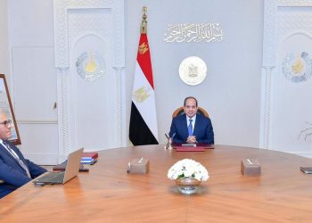 President briefed on AOI development strategy