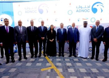 Petroleum min.: Adnoc injects investments in Egypt