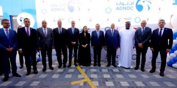 Petroleum min.: Adnoc injects investments in Egypt 1 - Egyptian Gazette Petroleum min.: Adnoc injects investments in Egypt