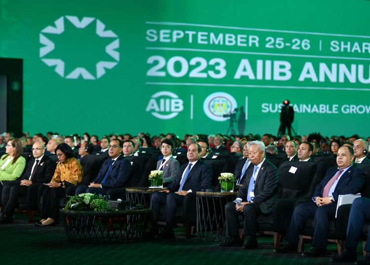 Sisi witnesses opening of annual meetings of AIIB 1 - Egyptian Gazette
