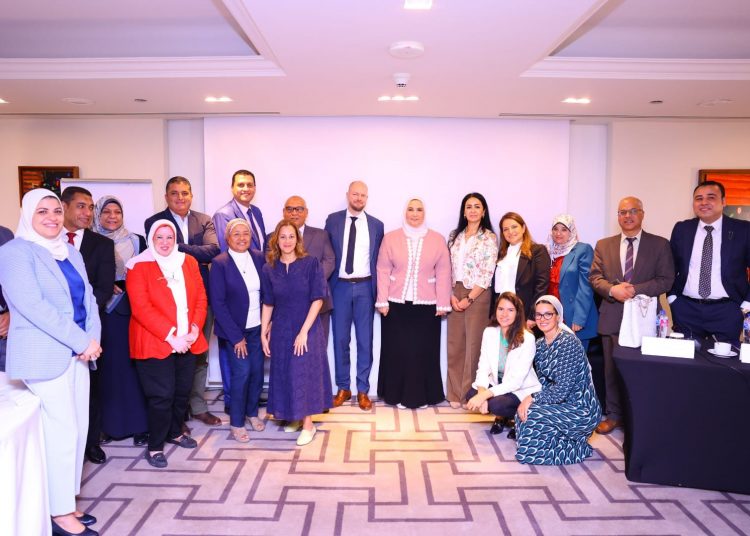 Workshop on social protection study   1 - Egyptian Gazette