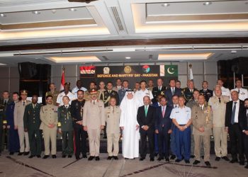 Embassy of Pakistan in Cairo commemorates ‘Defence and Martyrs’ Day
