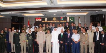 Embassy of Pakistan in Cairo commemorates 'Defence and Martyrs' Day 1 - Egyptian Gazette Embassy of Pakistan in Cairo commemorates ‘Defence and Martyrs’ Day
