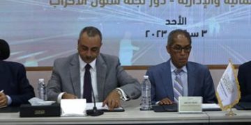 6th session of National Dialogue’s political track kicks off