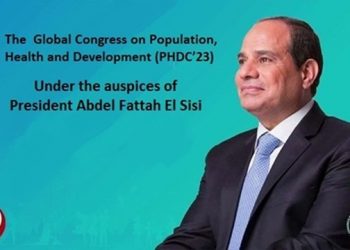 Sisi witnesses dialogue session on fringe of PHDC’23