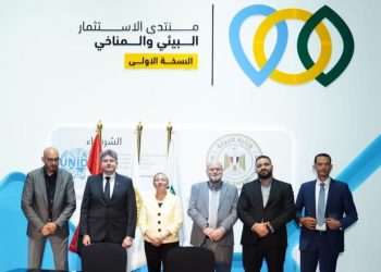 3MoUs in green investments