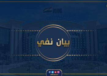 Security source denies Brotherhood claims on rallies in Egypt