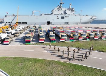 Egypt continues offering humanitarian assistance to storm-hit Libya