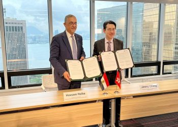 GAFI, InvestHK sign MOU on investment promotion cooperation