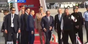 Sisi arrives in New Delhi for G20 summit